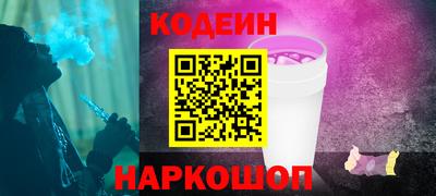 мефедрон мука Ликино-Дулёво
