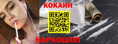 мефедрон мука Ликино-Дулёво