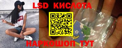 мефедрон мука Ликино-Дулёво