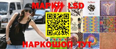 мяу мяу мука Лесосибирск
