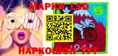 мефедрон мука Ликино-Дулёво