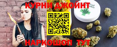 мяу мяу мука Лесосибирск