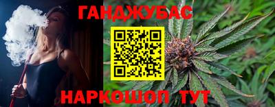 мефедрон мука Ликино-Дулёво