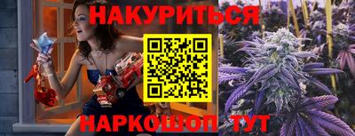 мефедрон мука Ликино-Дулёво