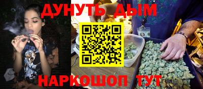 мяу мяу мука Лесосибирск