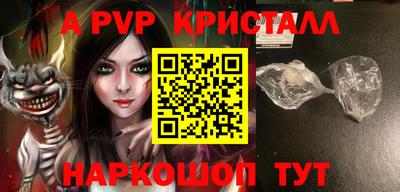мефедрон мука Ликино-Дулёво