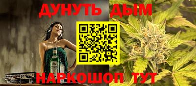 мефедрон мука Ликино-Дулёво