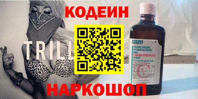 мефедрон мука Ликино-Дулёво