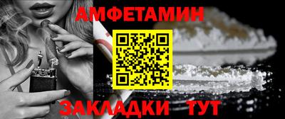 мефедрон мука Ликино-Дулёво