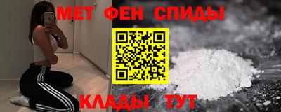 мяу мяу мука Лесосибирск