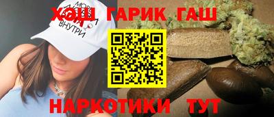 мефедрон мука Ликино-Дулёво