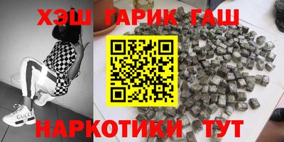 мефедрон мука Ликино-Дулёво