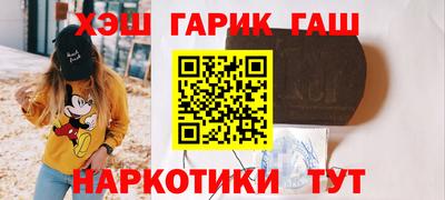 мефедрон мука Ликино-Дулёво