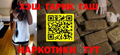 мефедрон мука Ликино-Дулёво