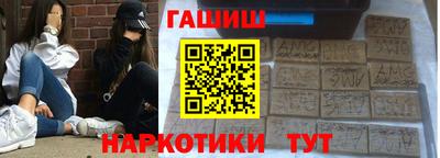 мефедрон мука Ликино-Дулёво