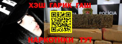 мефедрон мука Ликино-Дулёво