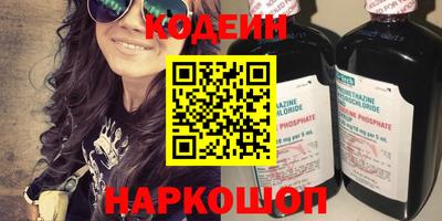 мефедрон мука Ликино-Дулёво